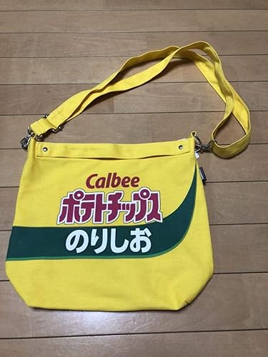 Amazon 企業グッズカルビー ポテトチップス のりしお 駄菓子 昭和 レトロ お菓子 ショルダー バッグ おやつ 面白 バッグ カバン サコッシュ おもちゃ ホビー