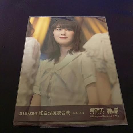 Amazon Co Jp 神の手 場空缶 Akb紅白 Ngt48 西潟茉莉奈 生写真のみ ホビー