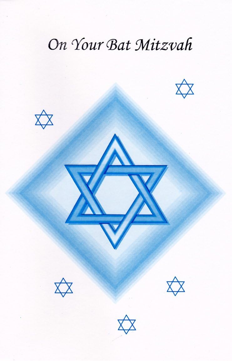 Bat Mitzvah Greeting Cards in a Bulk 12 Pack