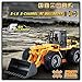 TES TOYS Remote Control Excavator Construction Tractor, Boldozer Toy with 2.4Ghz Transmitter and Metal Shovel 1520 (1:18 Boldozer)