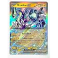 Miraidon Ex 079/197 - Carta Singola Pokemon - Doppia Rara - Set Ossidiana Infuocata (Obsidian Flames)