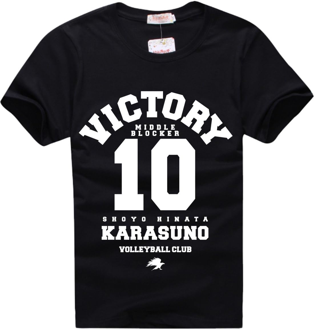 Haikyuu!! Hinata Syouyou Black Cosplay T-Shirt