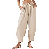 COZYPOIN Womens Baggy Wide Leg Pants Drawstring Elastic Waisted Casual Palazzo Harem Slacks Lounge Trousers with Pockets(Apricot-M)