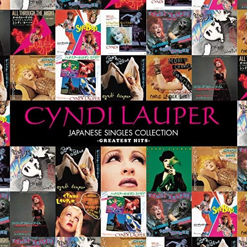 Grammy Winning Artist - Japanese Singles Collection - Japanese 2 x