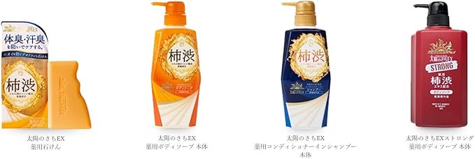 Amazon 薬用太陽のさちex柿渋コンディショナーインシャンプー 詰替 350ml 太陽のさち ビューティー 通販