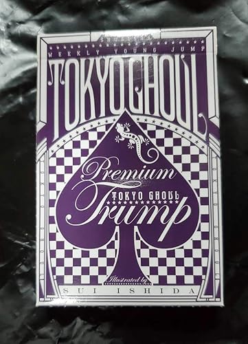 Amazon 東京喰種 トーキョーグール トランプ 名 懸賞品 抽選品 コミック2巻 発売 記念 連動プレゼント カードゲーム トランプ ホビー