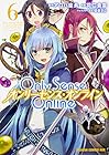 Only Sense Online -オンリーセンス・オンライン- 第6巻