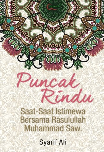 Puncak Rindu (Indonesian Edition)