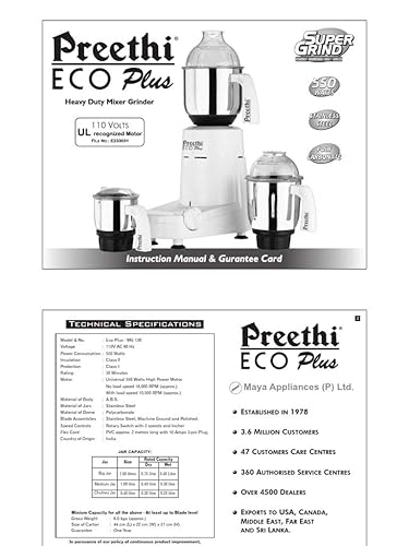 Jar Preethi Commercial Mixer Grinder Preethi Xpro Duo MG-198 1300