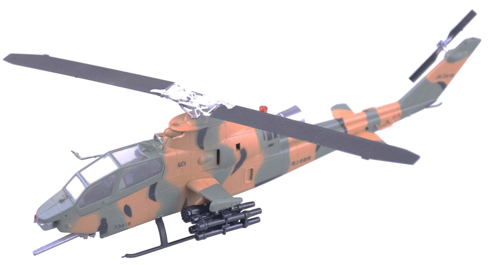 Easy Model 037096 1/72 Bell Ah 1S JSDF Game