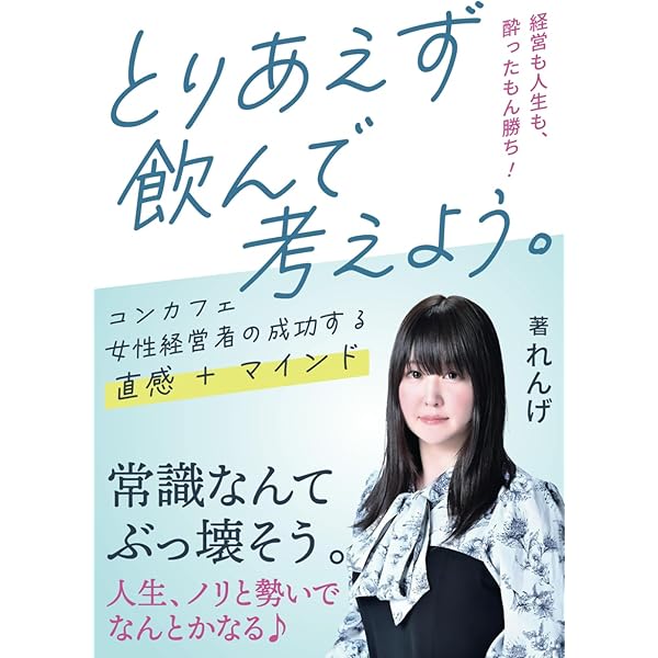 ６冊セット♪止まった時計 麻原彰晃の三女・アーチャリーの手記／アンダーグラウンド Amazon.co.jp: 止まった時計 麻原彰晃の三女・アーチャリーの手記