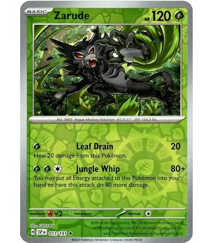 Amazon.com: Zarude V 016/172 Brilliant Stars - Ultra Rare Pokemon Card