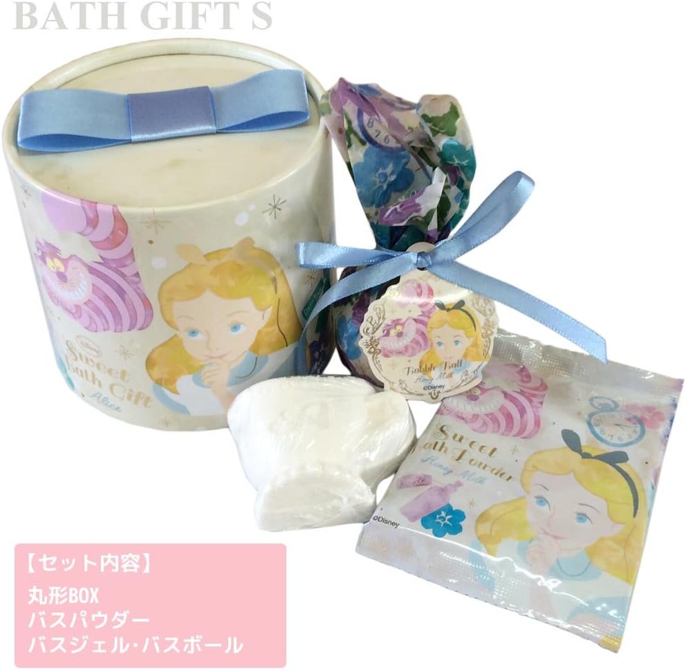 Amazon Co Jp ディズニー 不思議の国のアリス スウィートバスギフト ｓ おもちゃ