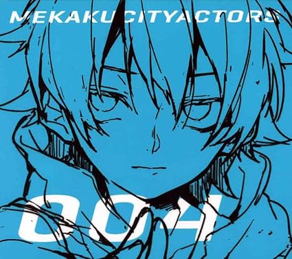 Download Amazon Com Animation Mekaku City Actors Vol 4 Kagerou Daze Dvd Free HD Wallpaper Amazon Com Animation Mekaku City Actors Vol 4 Kagerou Daze Dvd Free