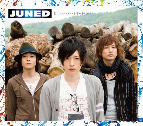 aioi juned