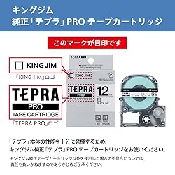 King Jim Tepra PRO ST24KE Tape Cartridge, Removable