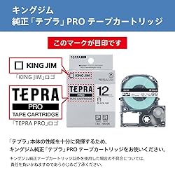 King Jim Tepra PRO 24mm SC24Y Yellow/Black Letter