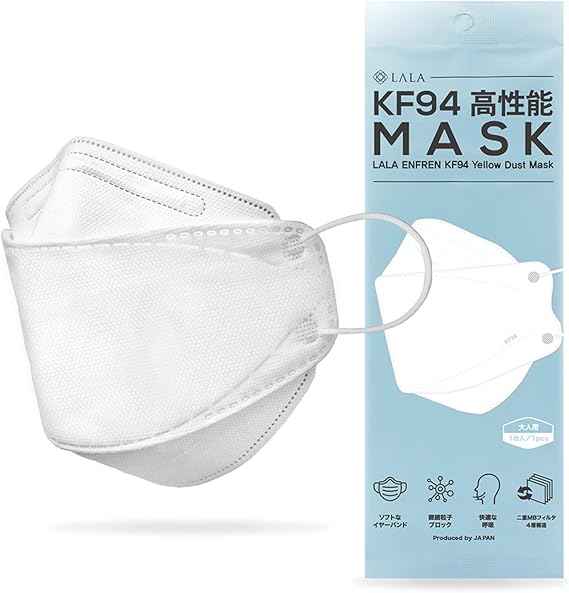 Amazon 日本初kf94認証取得 Kf94マスク 10枚 50枚 低刺激性 素材 高性能静電フィルター 高い捕集率 密着性 認証書 試験表有り 個別包装 韓国製 Lala 布マスク