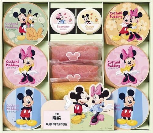 Amazon ディズニー ミッキー ミニー スイート スイーツ アンサンブル 名入れ Dss C Dlg スイーツ スナック菓子 通販