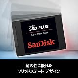 SanDisk SSD PLUS 240 GB SATA III 2.5 Internal Solid State Drive 530 MB/s view 3