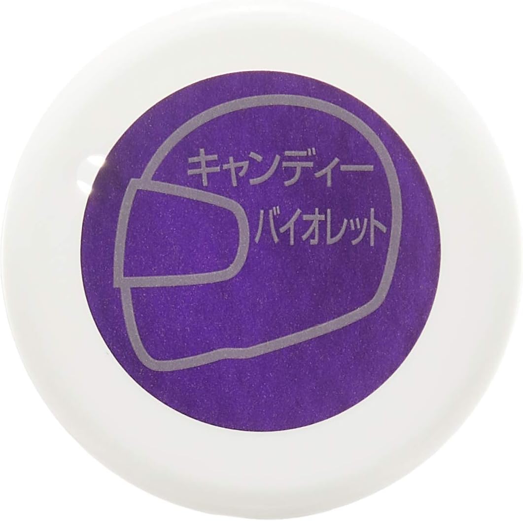 Amazon ホルツ ファッションカラー キャンディーペイント バイオレッド 180ml Holts Mh2546 ペイント 車 バイク