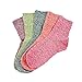 Women's 5-pairThick Knit Warm Casual Wool Winter Socks (Colorful-02)
