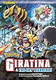Pokemon: Giratina and the Sky Warrior!