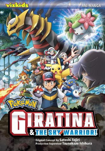 Pokemon: Giratina and the Sky Warrior!