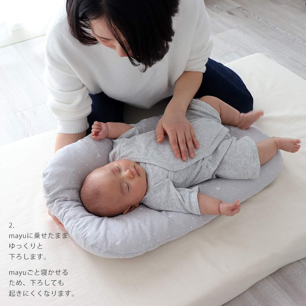 Amazon ねんねクッション 洗える 日本製 オーガニック ダブルガーゼ Mayu マユ 全3柄 抱っこ布団 寝かしつけクッション 出産祝い 気球 敷き布団 ベビー マタニティ 通販