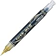 Pentel XGFH (XGFH-X) Scientific Brush - Gold