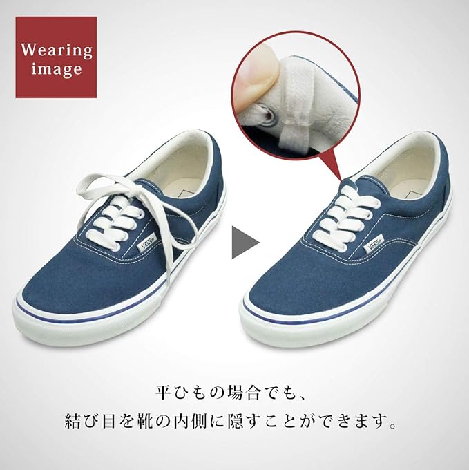 Amazon Co Jp Nexary 靴ひも ストッパー 結び目 隠し 3足 クリア スポーツ アウトドア