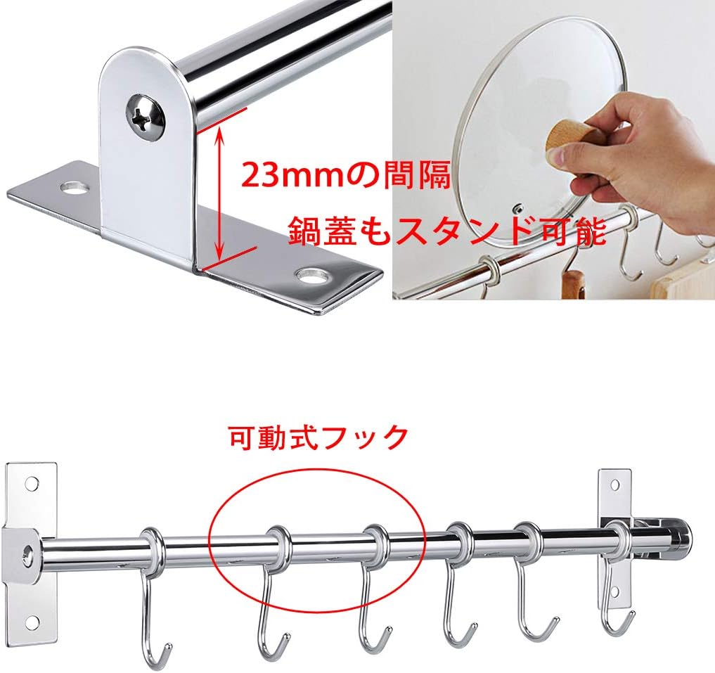 Amazon Sumnacon キッチンツールフック ウォールハンガー 壁マウント ステンレス キッチン収納 6連フック付き 40cm S キッチンツールフック オンライン通販 Amazon Sumnacon キッチンツールフック ウォールハンガー 壁マウント ステンレス キッチン収納 6連フック付き 40cm S キッチンツールフック オンライン通販