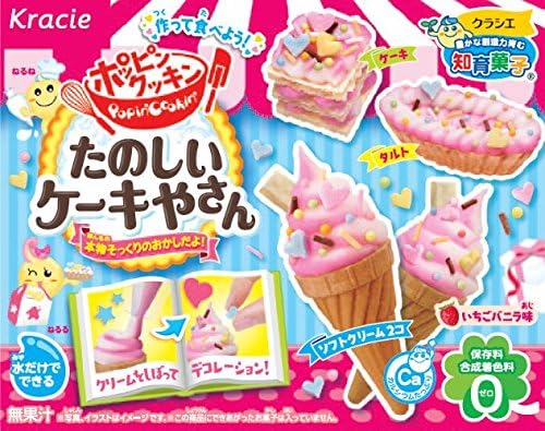 Popin Cookin Funny Cake House Pricepulse