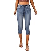 Vetinee Women's High Waisted Casual Ripped Skinny Slim Fit Stretch Denim Capri Jeans