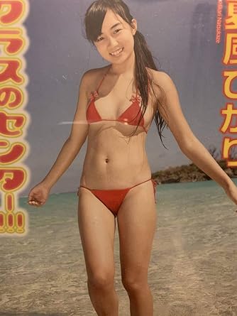 "postto.me porn 100 夏風ひかりjpg info postto me avisexiezpix Web Porn