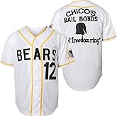 Bad News Bears #12 Tanner Boyle Movie 1976 Chico's Bail Bonds Baseball Jersey