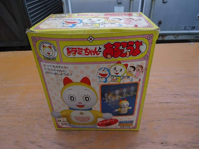 Amazon エポック社 ドラミちゃんとあるこうよ ドラえもん ドラミちゃん 昭和レトロ ビンテージ ぬいぐるみ ホビー