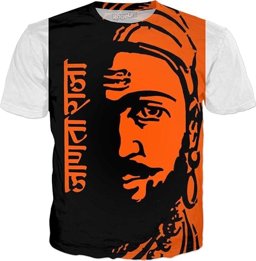 Buy 100ANB - Shivaji MAHARAJ - JAGDAMB JANTA RAJA - MARATHE RAJE - Panel (1-57) - Graphic 