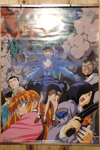 Amazon 55 ブルーシード Blue Seed B判b2 80年90年代 ポスター 保管品 アニメ ゲーム 映画 店頭用 アニメ 萌えグッズ 通販