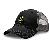 Richardson Soft Mesh Cap Hat Embroidered Hebrew Israel Star of David B Embroidery Cotton
