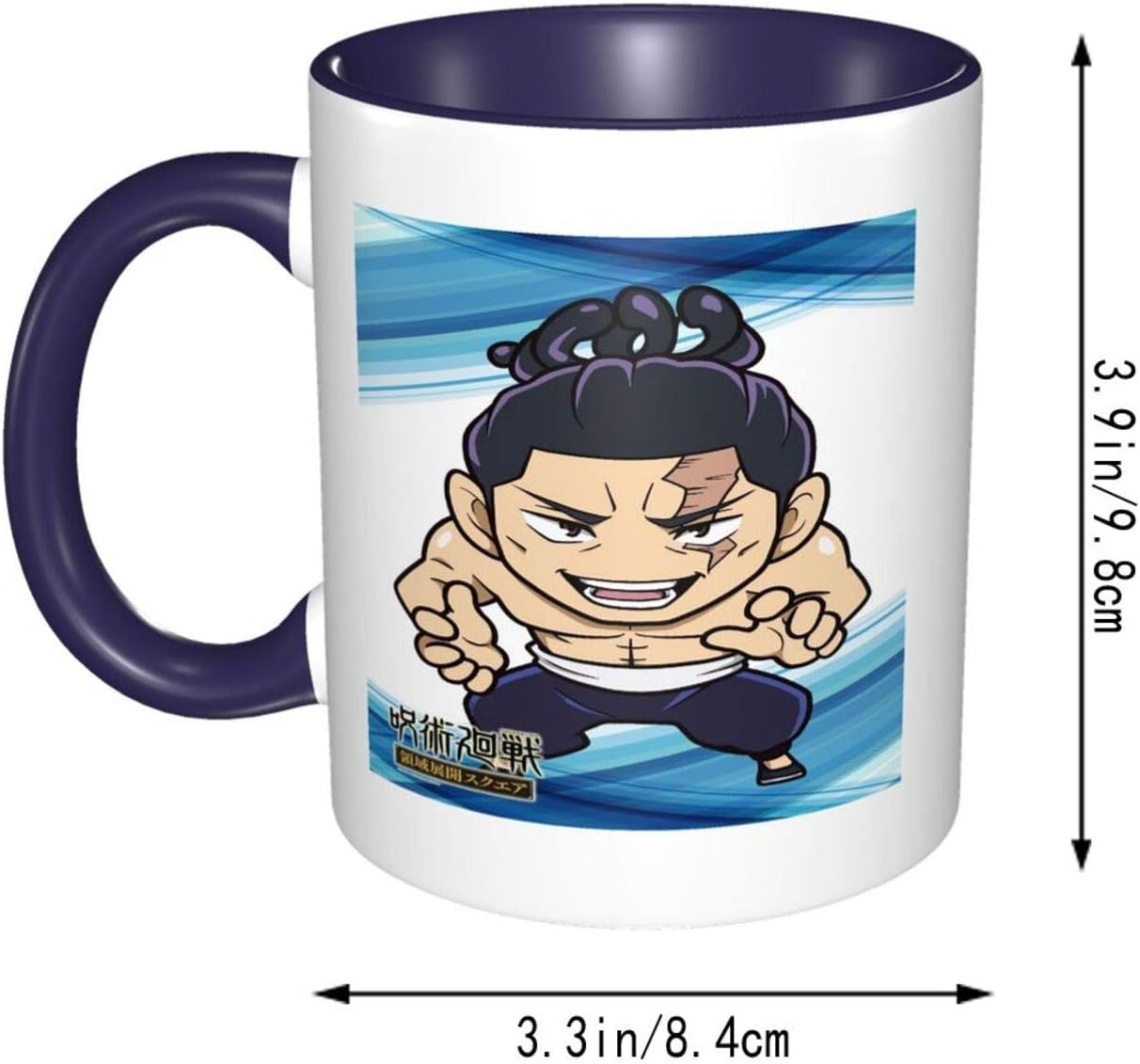 【東堂葵 (とうどうあおい) 】呪術廻戦 マグカップ 330ml