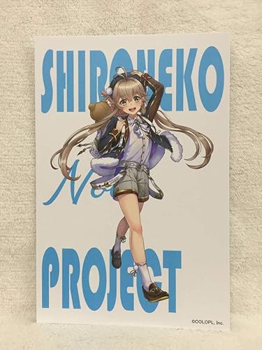 Amazon Co Jp 白猫プロジェクト ドン キホーテ コラボ 茶熊学園 購買部 購入特典 キャラクターデザイン ポストカードドンキ 限定 非売品 ノエル ホビー 通販