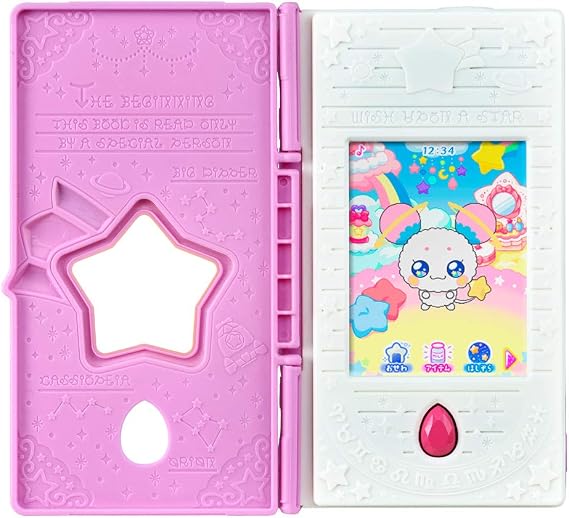 Amazon スター トゥインクルプリキュア おせわしてフワ トゥインクルブック 変身アクセサリー おもちゃ