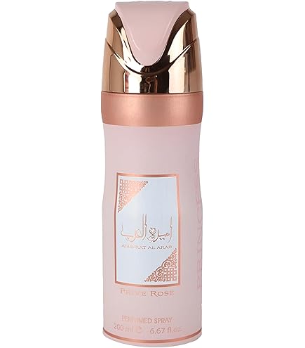 Amazon.com : Asdaaf Ameerat Al Arab Prive Rose Eau de Parfum Spray