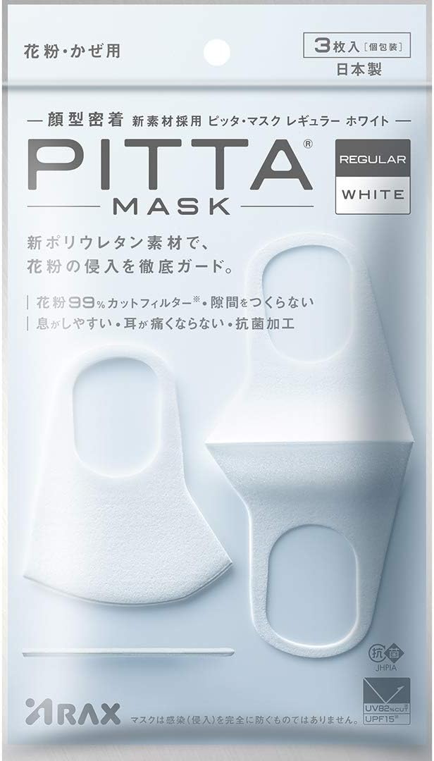 Pitta Mask Regular White; 3 Pieces