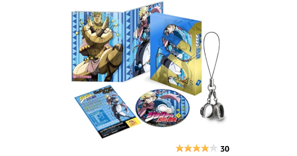 Jojo S Bizarre Adventure Vol 7 Movies Tv Amazon Com