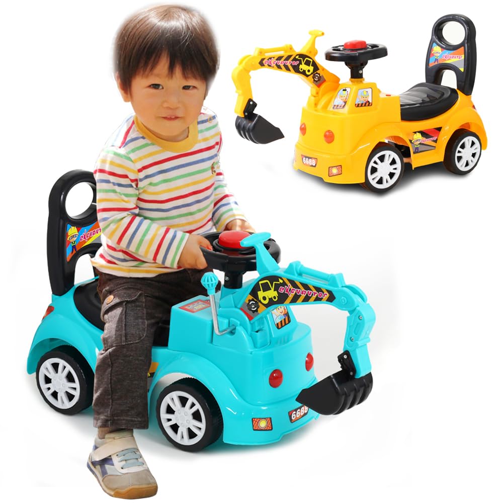 seathestars 乗用玩具 室内 屋外 乗物玩具 足けり ショベルカー 子供用 乗用カー 足こぎ クレーン アーム駆動 砂場遊び 足蹴り のりもの の商品画像