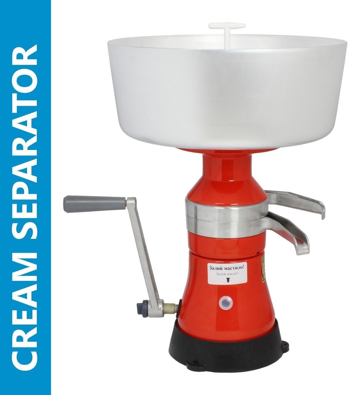 Manual hand operated milk cream separator 80l/hour Amazon.ca Home