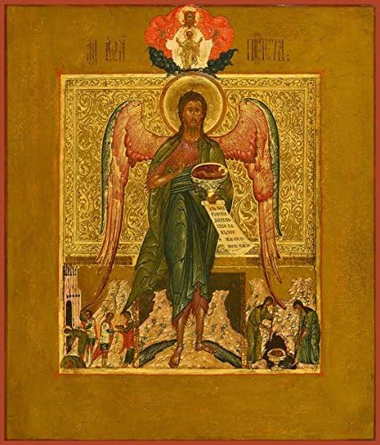 St. John the Forerunner Traditional Panel Russian Orthodox icon