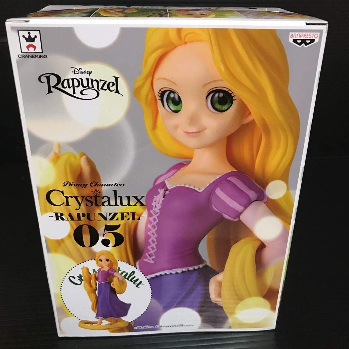 Amazon Disney Characters Crystalux Rapunzel ディズニーキャラクターズ ラプンツェル フィギュア 塔の上のラプンツェル グッズ ディズニー フィギュア ドール 通販